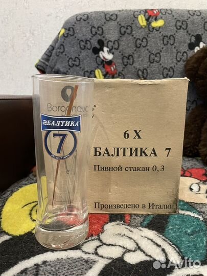 Пивные стаканы новые