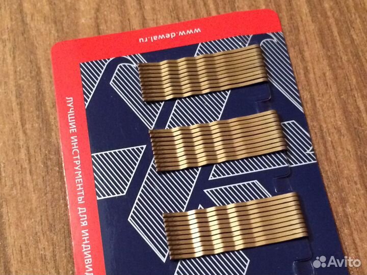 Невидимки Dewal