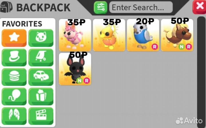 Петы в адопт ми