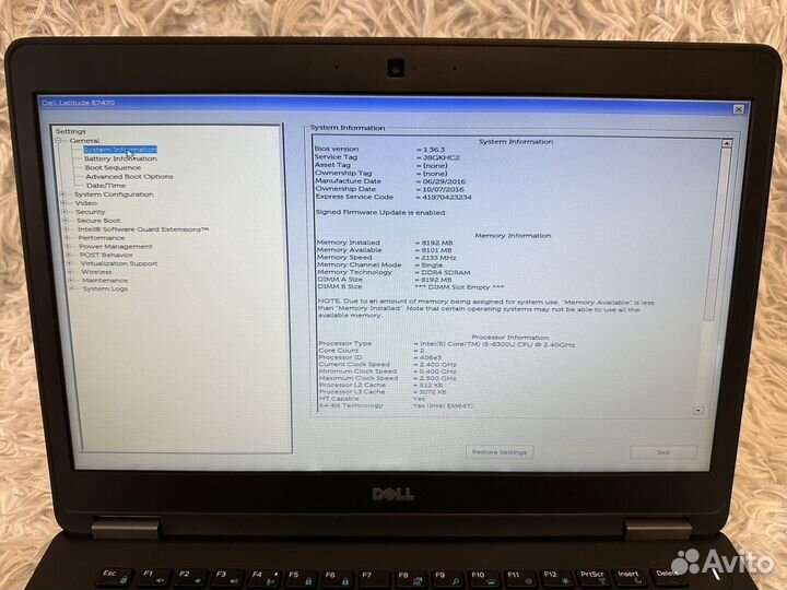 Ноутбук Dell Latitude E7470