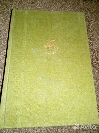 Иван Франко