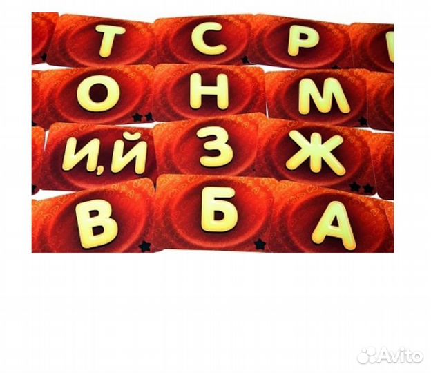 Игра Соображарий. Новая Классный подарок на нг