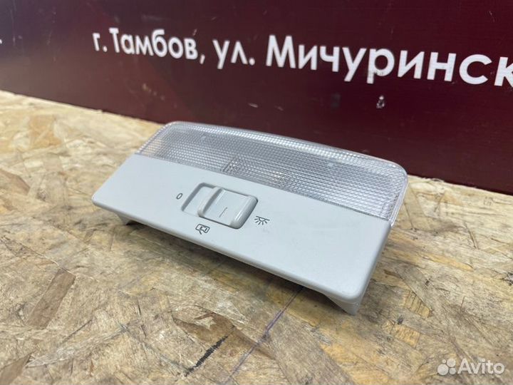 Плафон освещения салона передний Volkswagen Polo