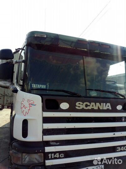 Услуги полуприцеп