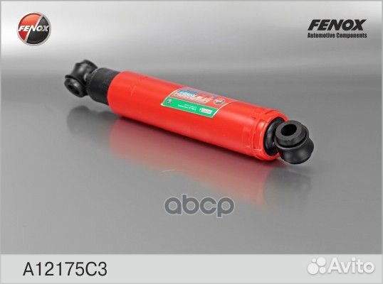 Амортизатор задний масло пл. кожух ваз 2101-210