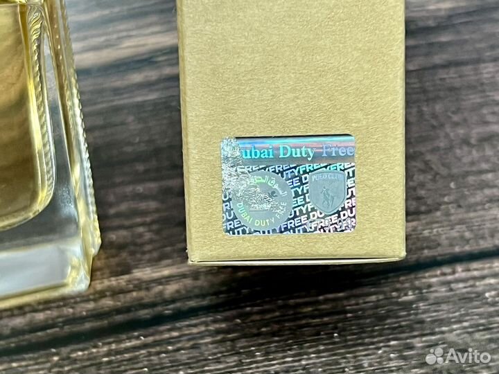 Chanel egoiste platinum
