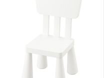 Маммут белый стул Икеа IKEA для кормления