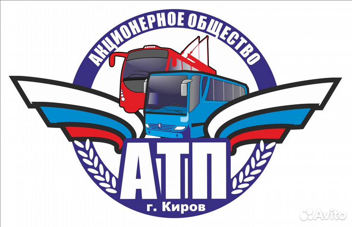 Кондукторы автобусов и троллейбусов
