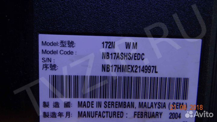 BN41-00313B; BN44-00092A