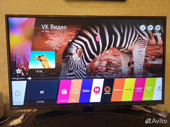 Телевизор lg 43 дюйма,4К