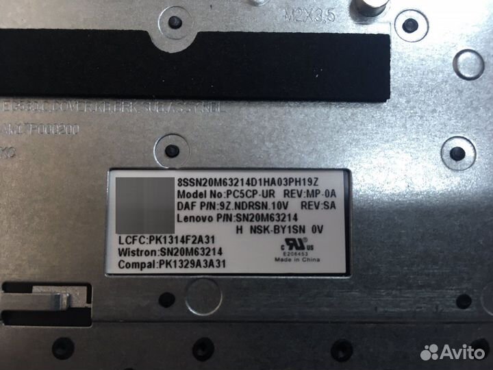 Верхняя панель с Клавиатурой (топ-панель, топкейс)