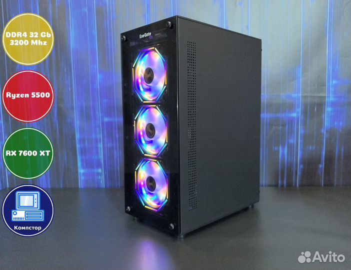 Игровая система AMD5500-RX7600XT-32DDR4-HWR159-A520