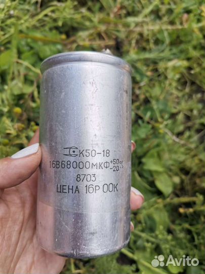Конденсатор К50-18 16В 68000мкФ