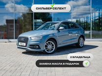 Audi Q3 2.0 AMT, 2013, 234 642 км, с пробегом, цена 1 437 000 руб.