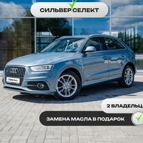 Audi Q3 2.0 AMT, 2013, 234 642 км, с пробегом, цена 1 437 000 руб.