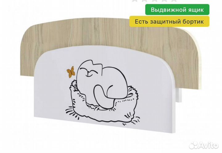 Кровать детская новая с матрасом