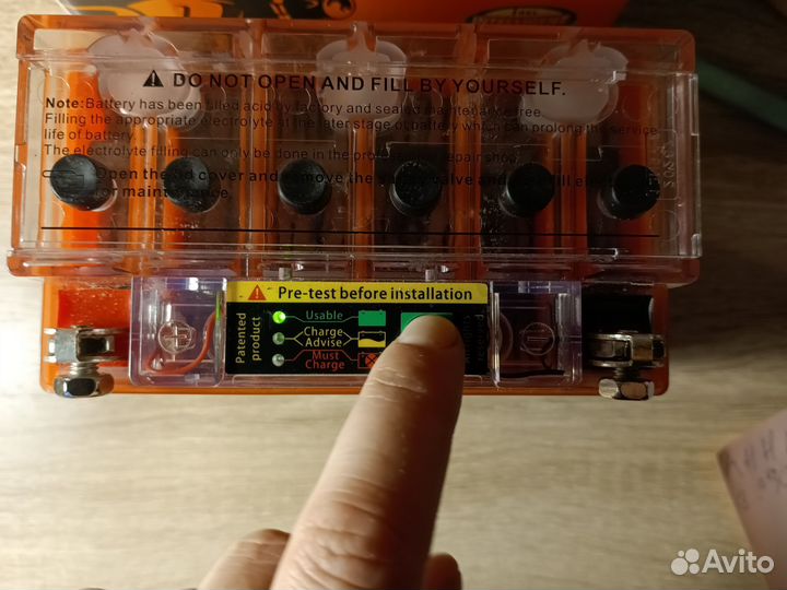 Аккумулятор для мотоцикла