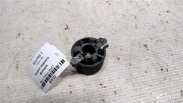 Патрон заднего фонаря Volvo 740