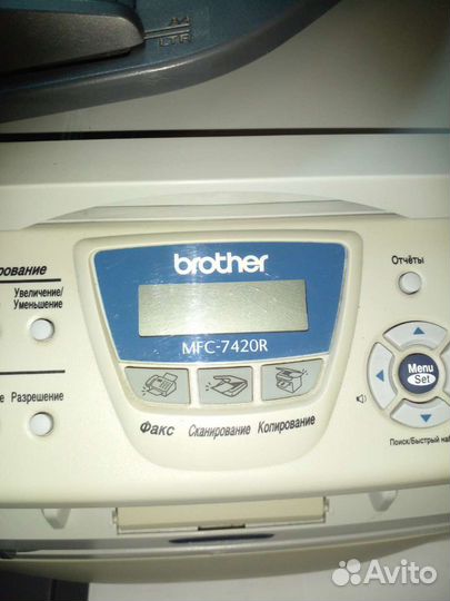 Мфу лазерное Brother 7420r Гарантия
