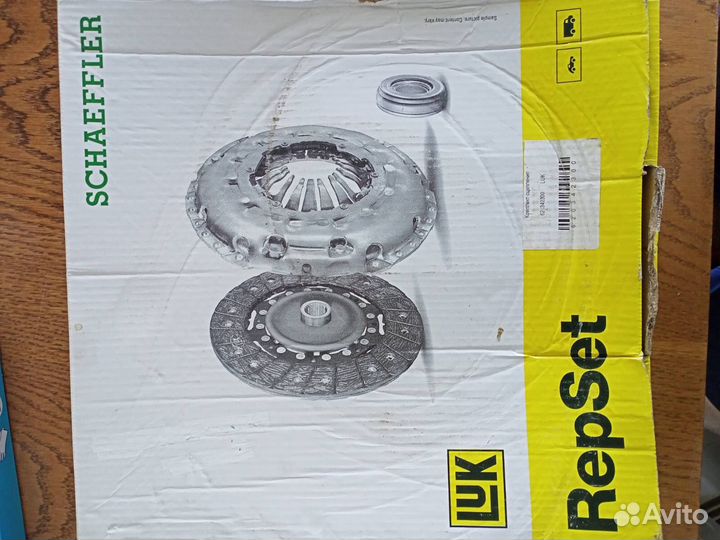 Комплект сцепления Тойота Королла