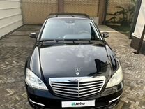 Mercedes-Benz S-класс 5.5 AT, 2010, 188 000 км, с пробегом, цена 2 150 000 руб.