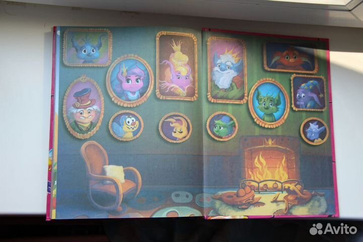 Книги для детей. Снумрики. Катя Матюшкина