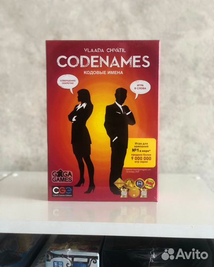 Настольная игра для вечеринки 