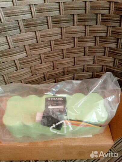 Питатель от пылесоса samsung, новый