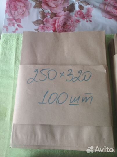 Крафт - пакеты