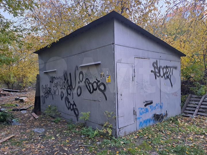 Гараж, 17 м²