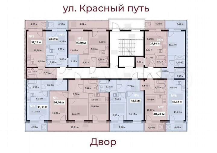 2-к. квартира, 55,3 м², 4/11 эт.