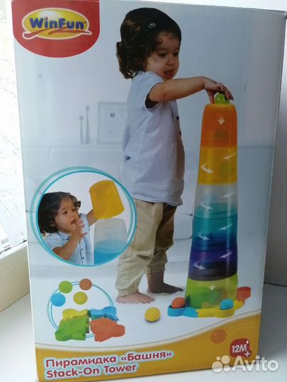 Развивающие игрушки