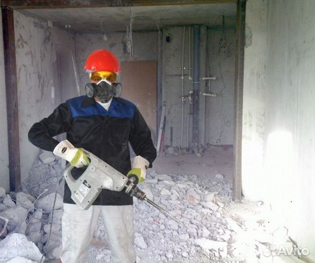 Разнорабочий