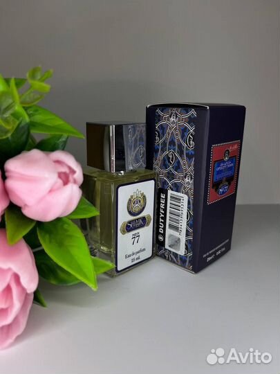 Парфюм Designer shaik Opulent No77 For Men 25мл