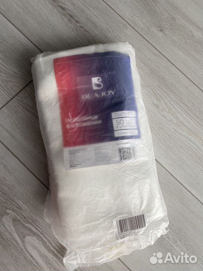 Полотенце одноразовое 35х70 см