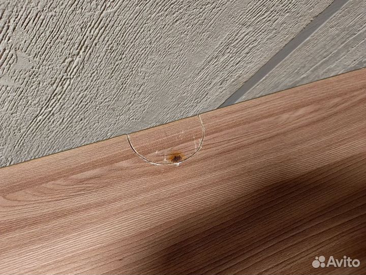 Рабочий стол