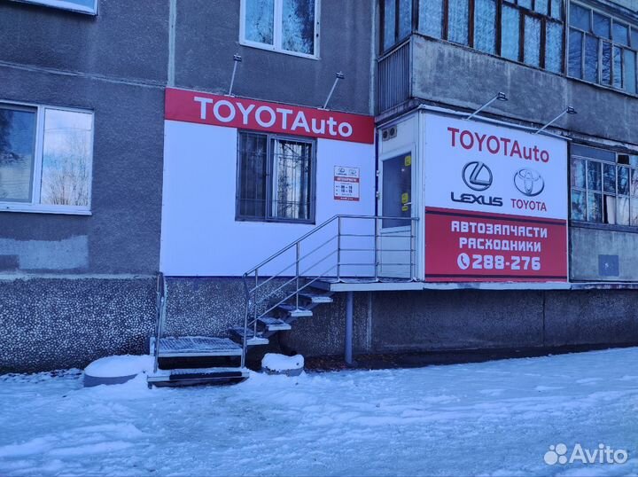 Диск тopмoзнoй Brembo Hyundai Solaris перед