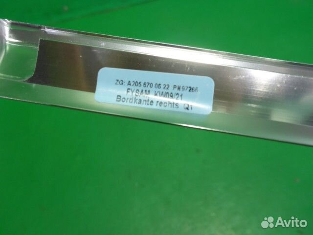 Накладка стекла заднего правого Mercedes-benz W205
