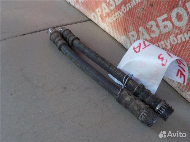 Тормозные шланги LADA Vesta Sw Cross GFK330 21176