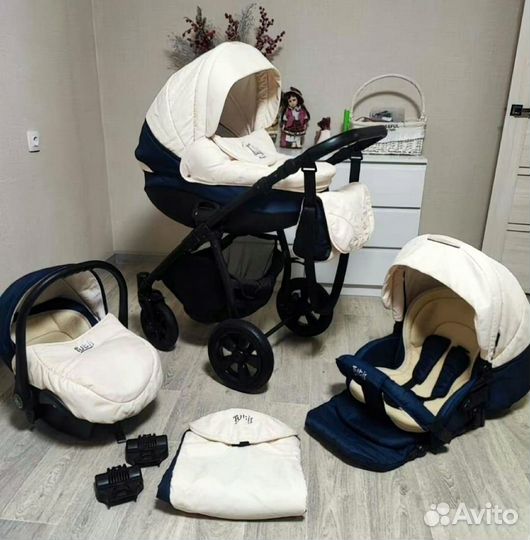 Tutis Tapu-Tapu 3в1