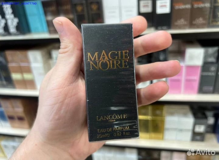 Lancome magie noire (Арт.64215)