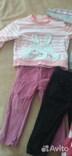 Штаны и кофты