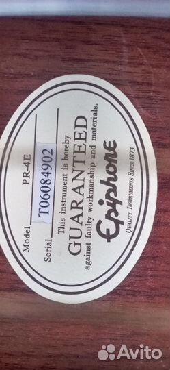 Электроакустическая Гитара Epiphone