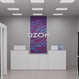 Готовый бизнес ozon