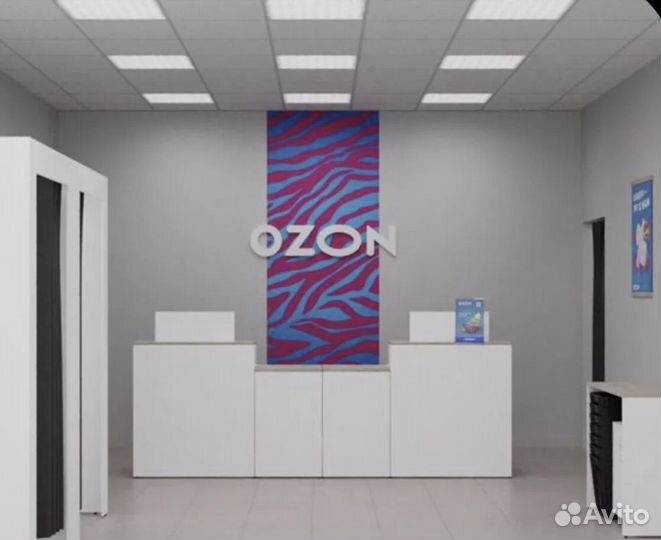 Готовый бизнес ozon