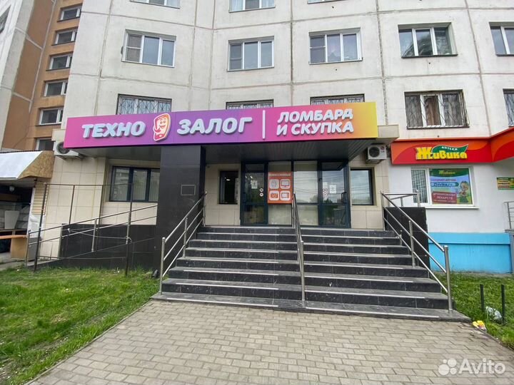 Фен Philips BHD500