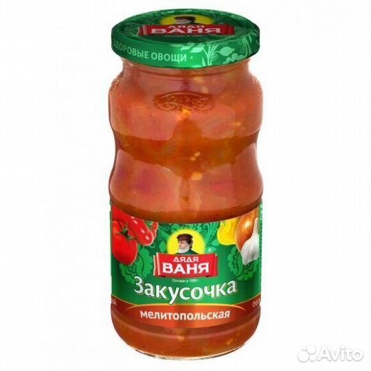 Закусочка Дядя Ваня Мелитопольская 460г