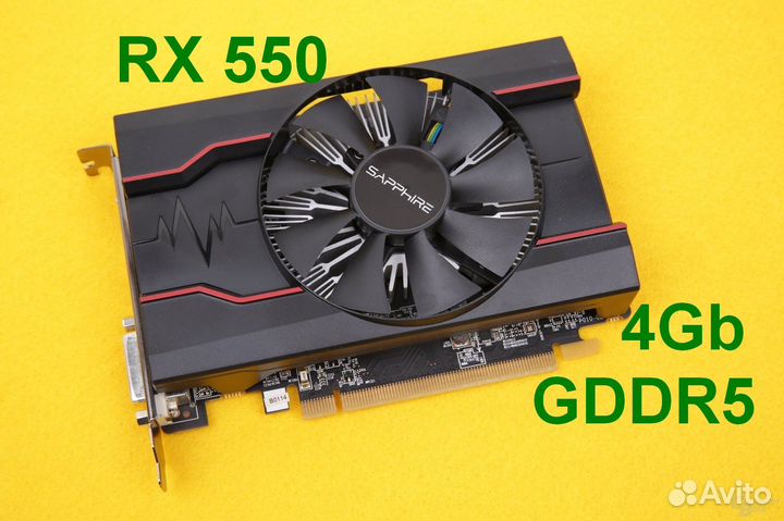 RX 550 4Gb gddr5 Sapphire. Отличное состояние