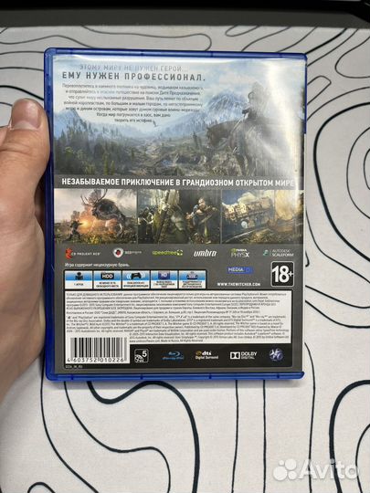 Диски на ps4 Ведьмак 3