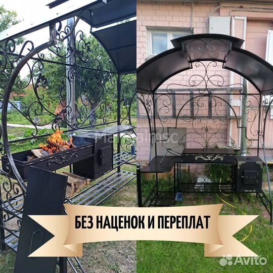 Кованые мангалы с крышей